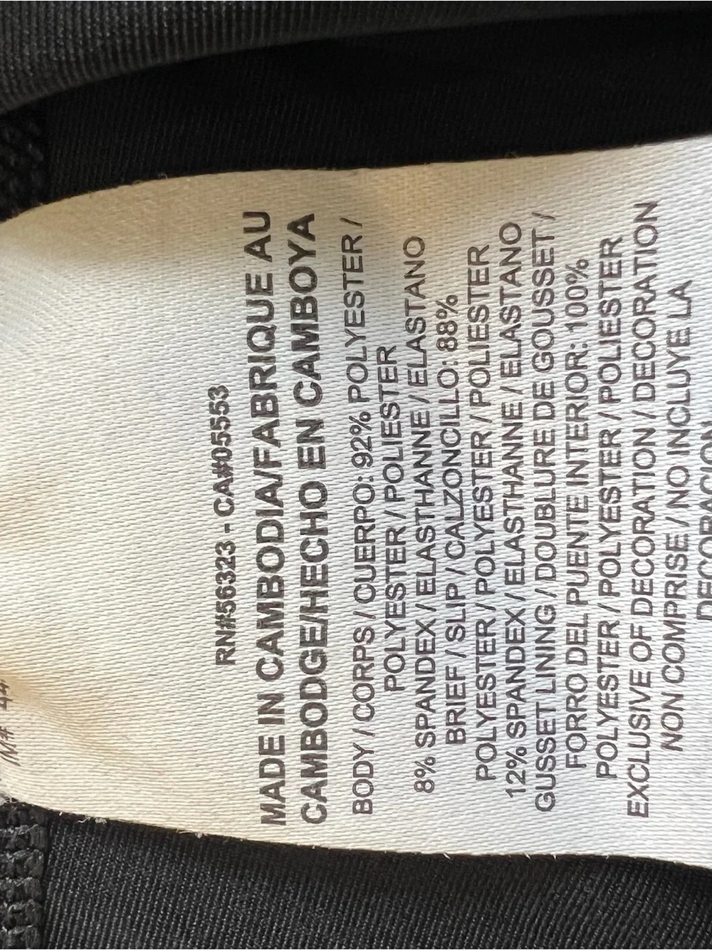 Nike Black Athletic Skort with Zip Pockets